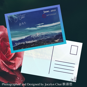 Jocelyn Choi 蔡頌思 x Mytheast - "After 50 Years" Postcard