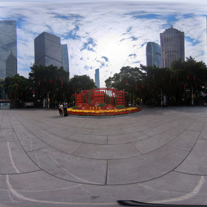 Huacheng Square 1