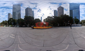 Huacheng Square 1