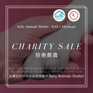 Kelly Animals Shelter x Mytheast Charity Sale Gift Pack